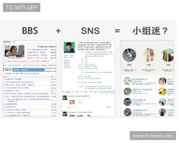 欧博贴吧：探索最新的游戏资讯与交流平台