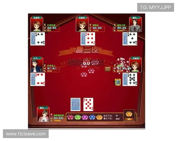 百家乐扑克牌玩法详细解析新手必看的技巧指南